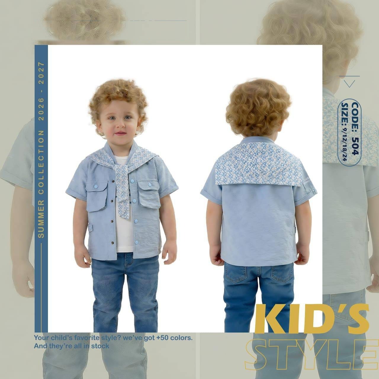 Ensemble bébé Garçon — Réf. 504