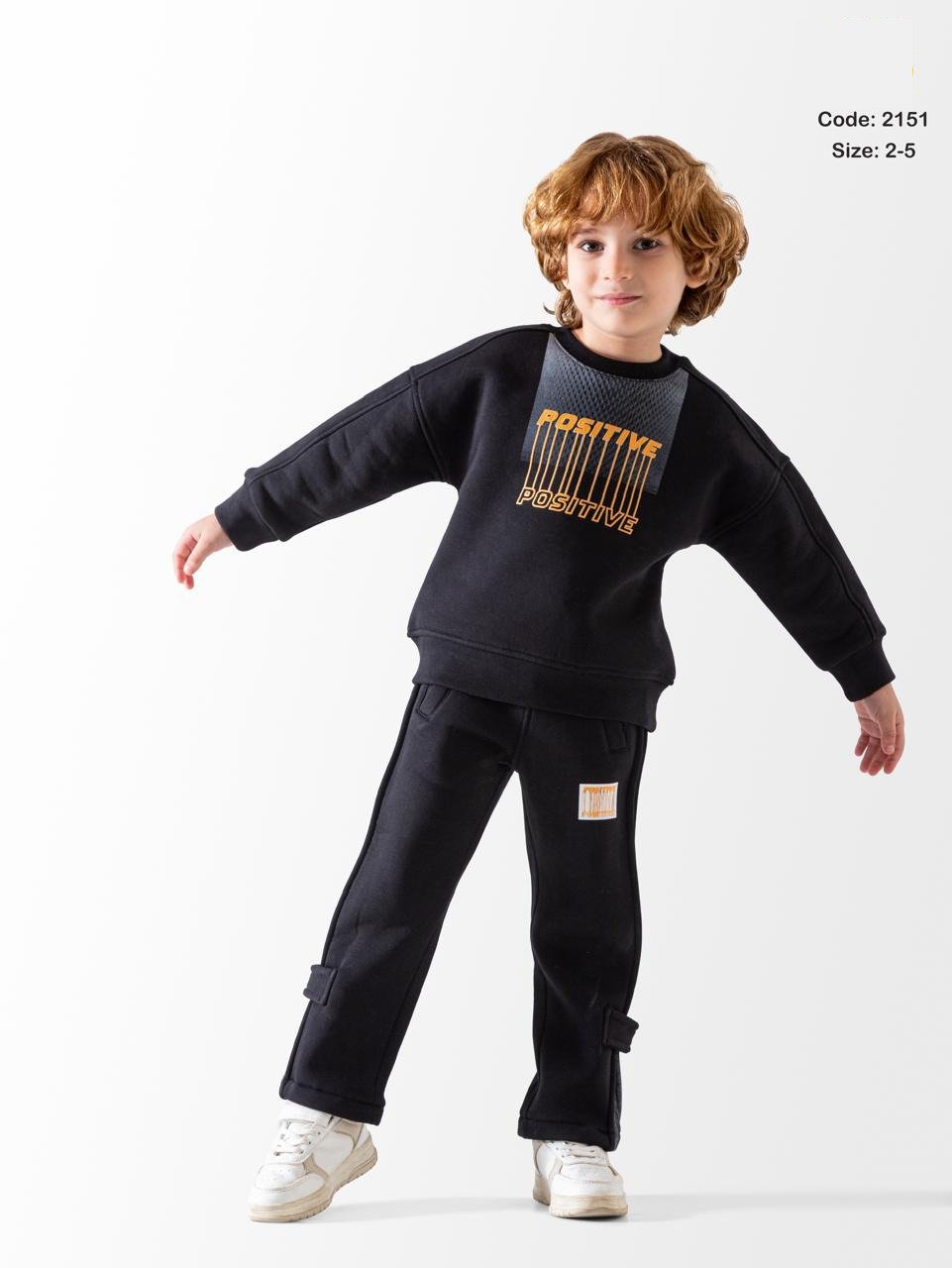 Ensemble garçon
