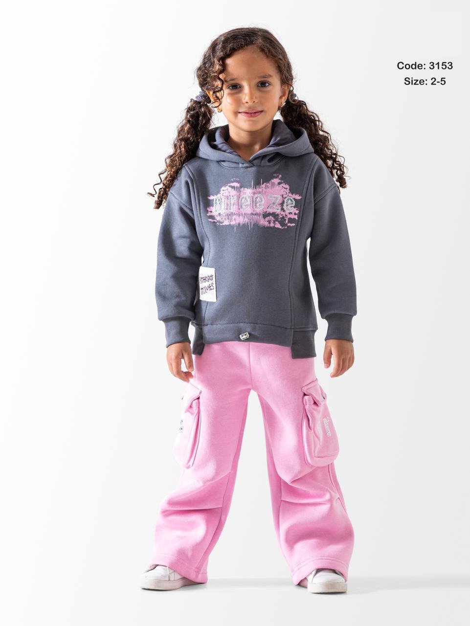 Ensemble fille